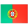 Bandera de Portugal 90cm