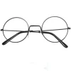 Gafas de Harry infantiles