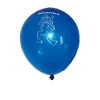 Globos Oktoberfest