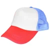Gorra de Dustin Stranger Things